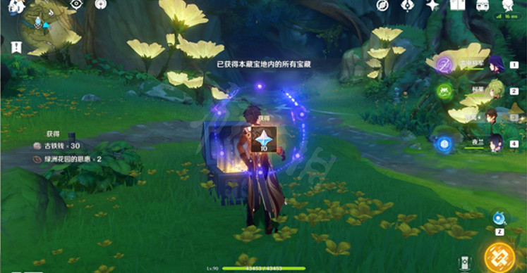 《原神》秘寶迷蹤第五天怎麽玩?秘寶迷蹤第五天攻略分享 《原神》秘寶迷蹤第五天怎麽玩?秘寶迷蹤第五天攻略分享