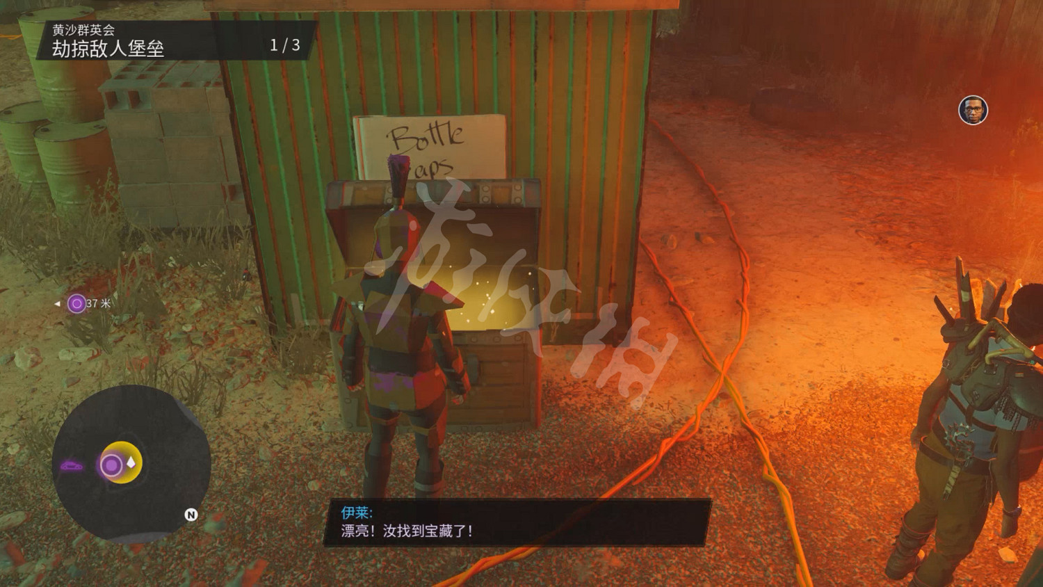 《黑街聖徒:重啟版》圖文攻略 全流程全支線全載具全收藏品全武器 《黑街聖徒:重啟版》圖文攻略 全流程全支線全載具全收藏品全武器