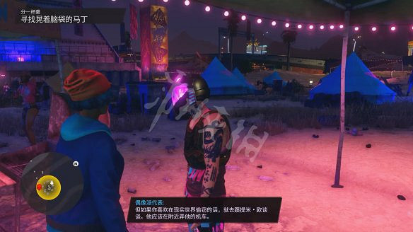 《黑街聖徒:重啟版》圖文攻略 全流程全支線全載具全收藏品全武器 《黑街聖徒:重啟版》圖文攻略 全流程全支線全載具全收藏品全武器