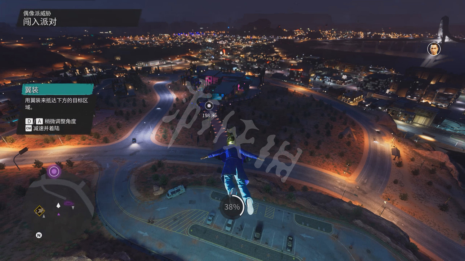 《黑街聖徒:重啟版》圖文攻略 全流程全支線全載具全收藏品全武器 《黑街聖徒:重啟版》圖文攻略 全流程全支線全載具全收藏品全武器