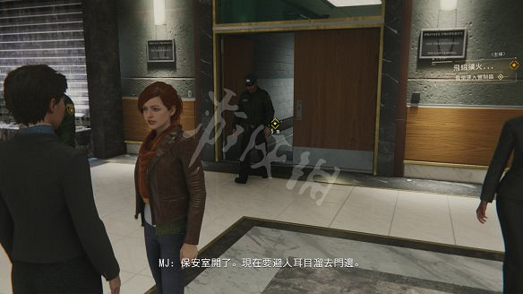 《漫威蜘蛛人:重製版》圖文攻略:全流程全Boss全支線全戰衣 《漫威蜘蛛人:重製版》圖文攻略:全流程全Boss全支線全戰衣