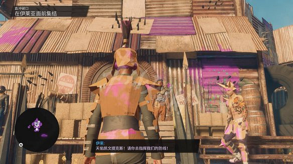 《黑街聖徒:重啟版》圖文攻略 全流程全支線全載具全收藏品全武器 《黑街聖徒:重啟版》圖文攻略 全流程全支線全載具全收藏品全武器