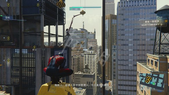 《漫威蜘蛛人：重製版》圖文攻略：全流程全Boss全支線全戰衣