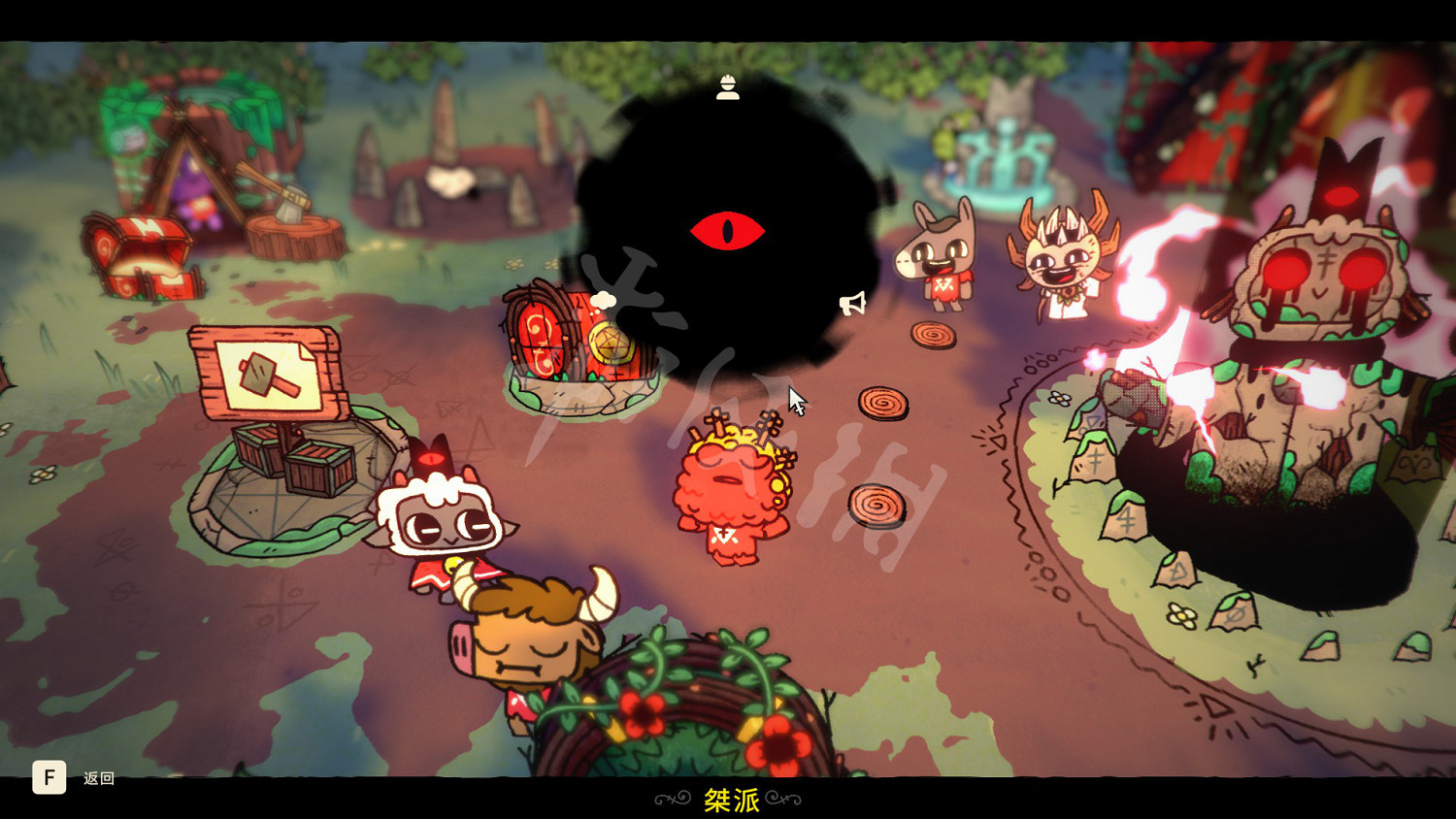 《進擊羔羊傳說》圖文攻略 全流程全塔羅牌全武器全Boss攻略【遊戲攻略組】 《進擊羔羊傳說》圖文攻略 全流程全塔羅牌全武器全Boss攻略【遊戲攻略組】