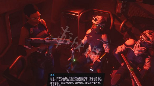 《黑街聖徒:重啟版》圖文攻略 全流程全支線全載具全收藏品全武器 《黑街聖徒:重啟版》圖文攻略 全流程全支線全載具全收藏品全武器