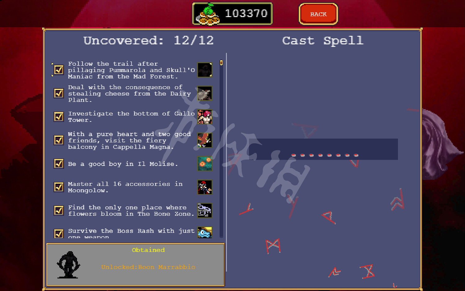 《吸血鬼倖存者》作弊碼在哪用?作弊碼使用方法介紹 《吸血鬼倖存者》作弊碼在哪用?作弊碼使用方法介紹