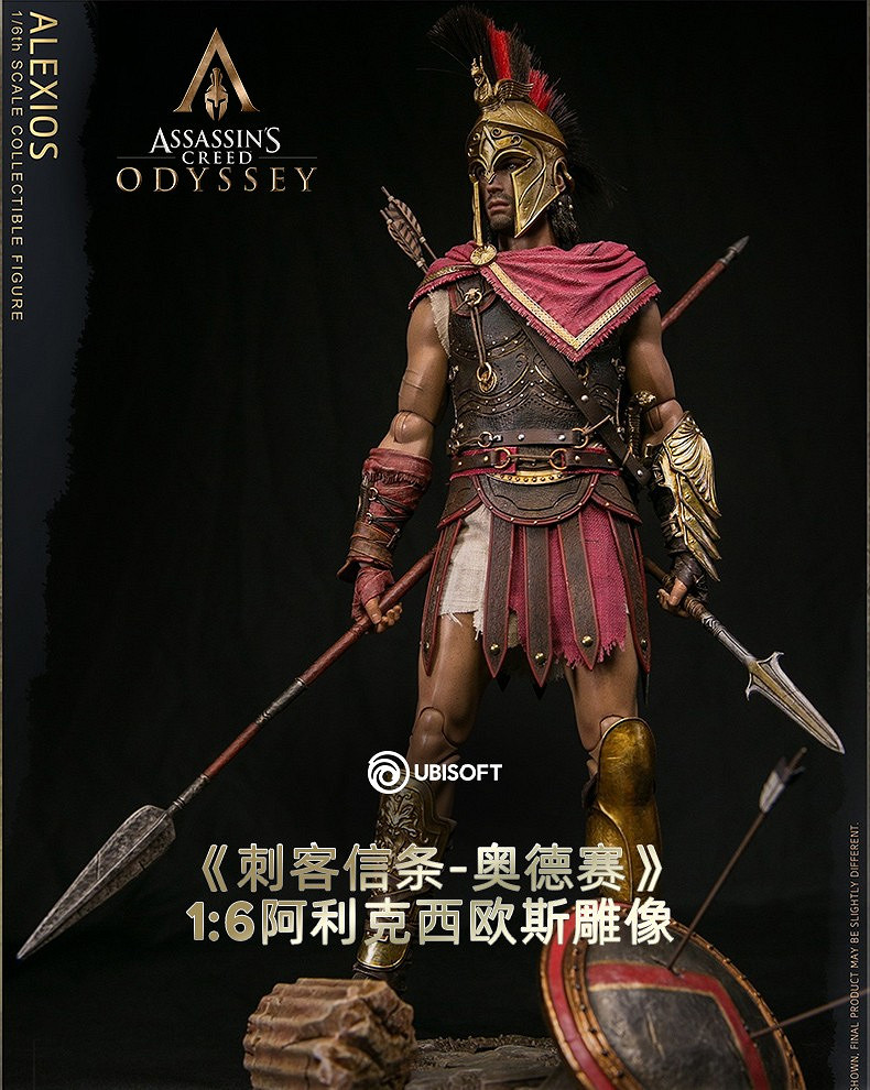 《刺客教條：奧德賽》推出男主1：6可動手辦 售價約新台幣10388元