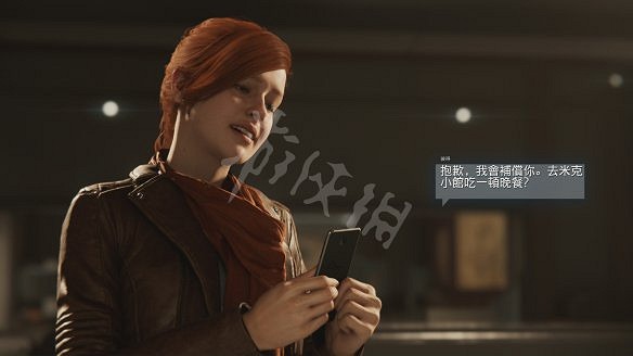 《漫威蜘蛛人:重製版》圖文攻略:全流程全Boss全支線全戰衣 《漫威蜘蛛人:重製版》圖文攻略:全流程全Boss全支線全戰衣