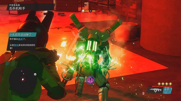 《黑街聖徒:重啟版》圖文攻略 全流程全支線全載具全收藏品全武器 《黑街聖徒:重啟版》圖文攻略 全流程全支線全載具全收藏品全武器