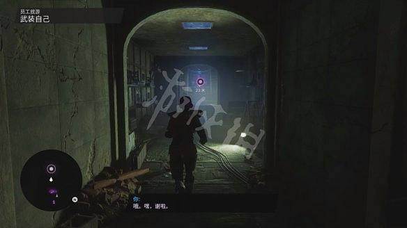 《黑街聖徒:重啟版》圖文攻略 全流程全支線全載具全收藏品全武器 《黑街聖徒:重啟版》圖文攻略 全流程全支線全載具全收藏品全武器