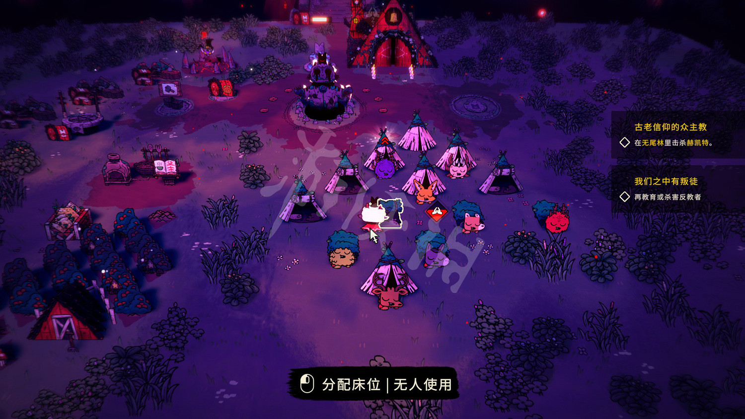 《進擊羔羊傳說》圖文攻略 全流程全塔羅牌全武器全Boss攻略【遊戲攻略組】 《進擊羔羊傳說》圖文攻略 全流程全塔羅牌全武器全Boss攻略【遊戲攻略組】