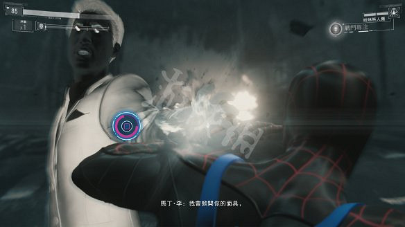 《漫威蜘蛛人：重製版》圖文攻略：全流程全Boss全支線全戰衣