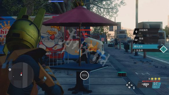 《黑街聖徒:重啟版》圖文攻略 全流程全支線全載具全收藏品全武器 《黑街聖徒:重啟版》圖文攻略 全流程全支線全載具全收藏品全武器