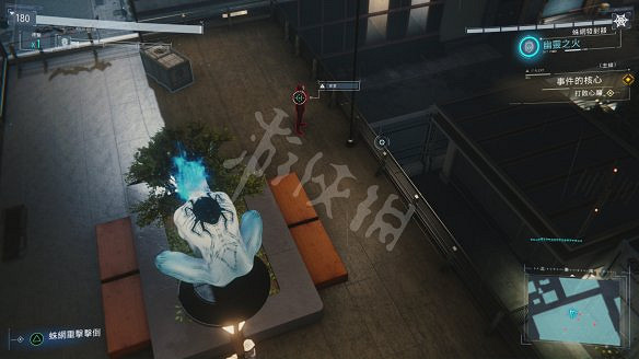 《漫威蜘蛛人：重製版》圖文攻略：全流程全Boss全支線全戰衣