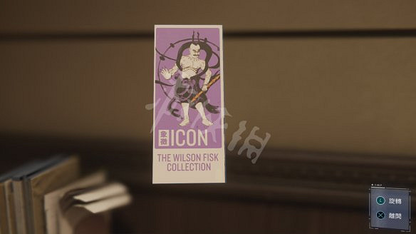 《漫威蜘蛛人:重製版》圖文攻略:全流程全Boss全支線全戰衣 《漫威蜘蛛人:重製版》圖文攻略:全流程全Boss全支線全戰衣