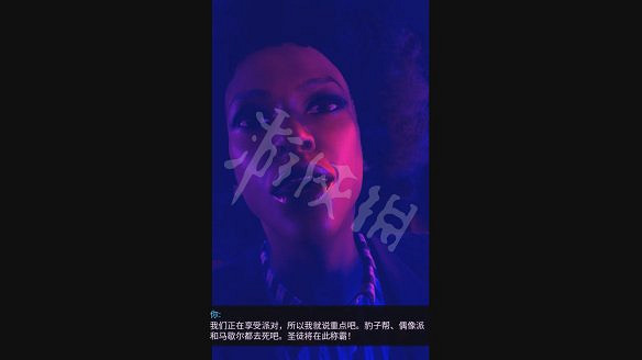 《黑街聖徒:重啟版》圖文攻略 全流程全支線全載具全收藏品全武器 《黑街聖徒:重啟版》圖文攻略 全流程全支線全載具全收藏品全武器