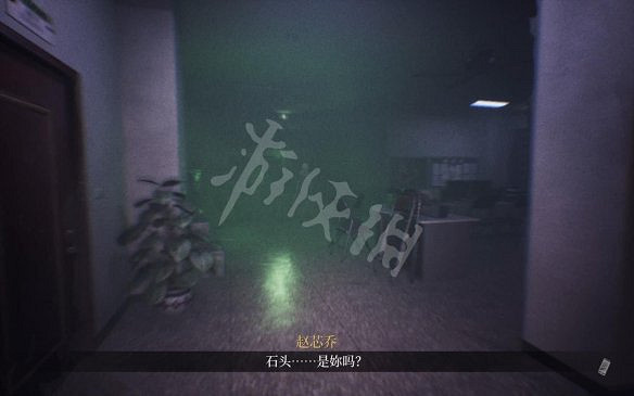 《女鬼橋開魂路》圖文攻略 全流程全收集全彩蛋全結局 《女鬼橋開魂路》圖文攻略 全流程全收集全彩蛋全結局