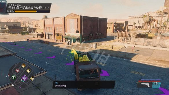 《黑街聖徒:重啟版》圖文攻略 全流程全支線全載具全收藏品全武器 《黑街聖徒:重啟版》圖文攻略 全流程全支線全載具全收藏品全武器