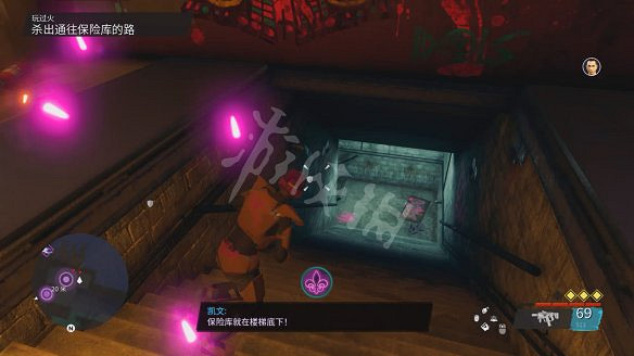 《黑街聖徒:重啟版》圖文攻略 全流程全支線全載具全收藏品全武器 《黑街聖徒:重啟版》圖文攻略 全流程全支線全載具全收藏品全武器