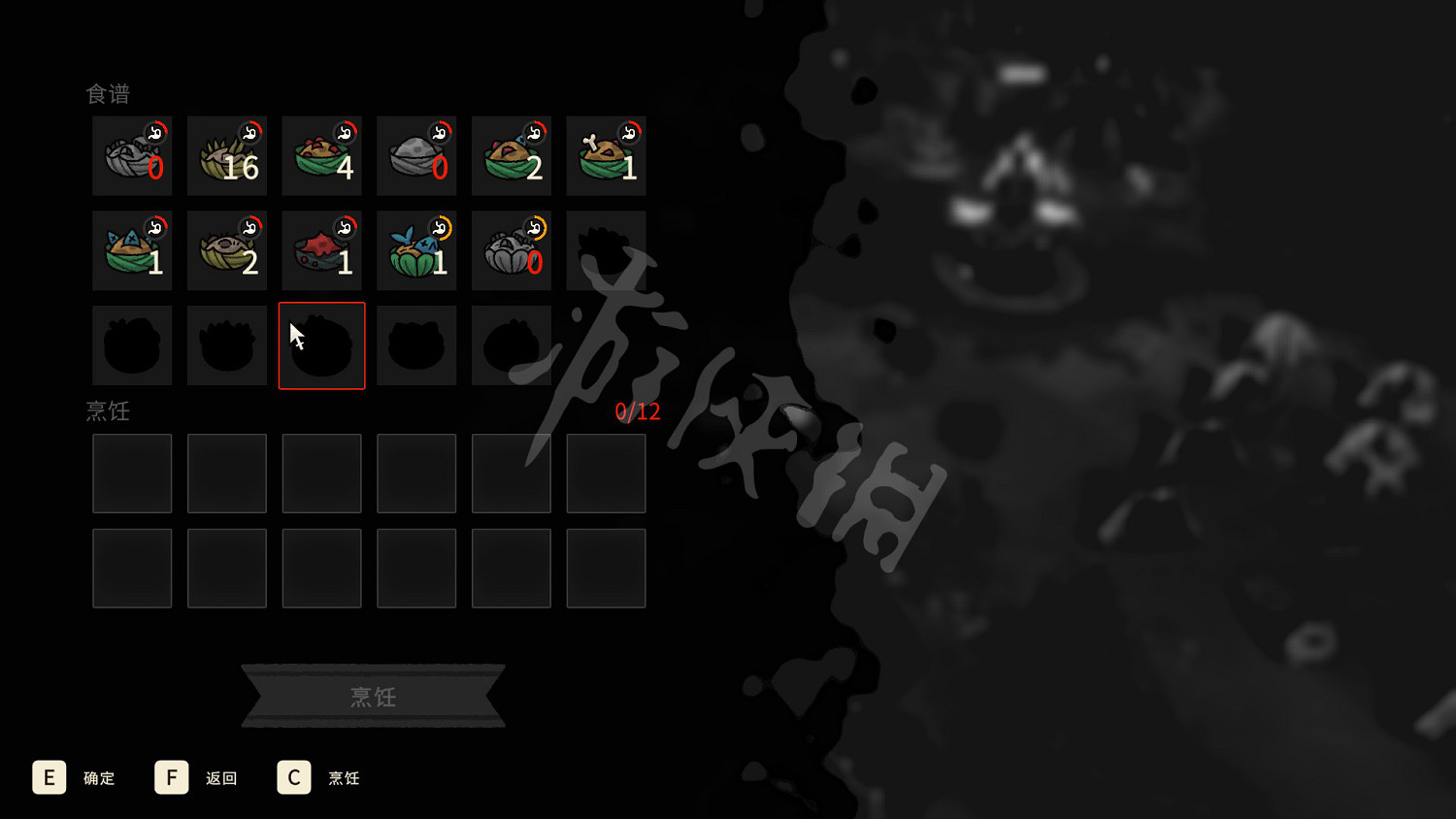 《進擊羔羊傳說》圖文攻略 全流程全塔羅牌全武器全Boss攻略【遊戲攻略組】 《進擊羔羊傳說》圖文攻略 全流程全塔羅牌全武器全Boss攻略【遊戲攻略組】