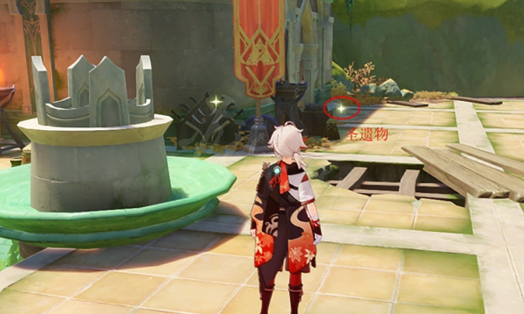 《原神》須彌鋤大地聖遺物狗糧哪裡？須彌鋤大地聖遺物狗糧位置介紹