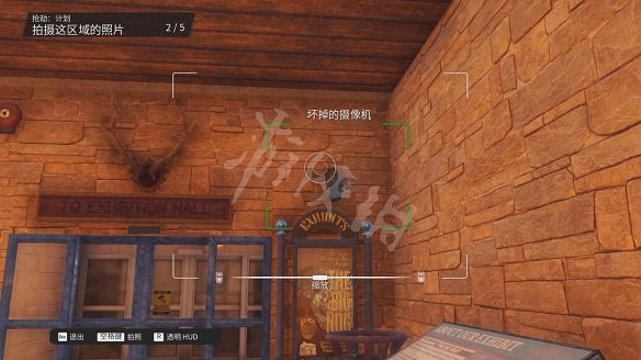 《黑街聖徒:重啟版》圖文攻略 全流程全支線全載具全收藏品全武器 《黑街聖徒:重啟版》圖文攻略 全流程全支線全載具全收藏品全武器