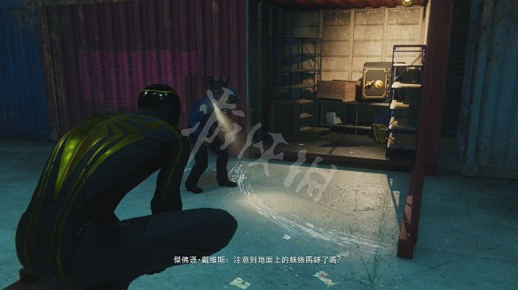 《漫威蜘蛛人：重製版》圖文攻略：全流程全Boss全支線全戰衣