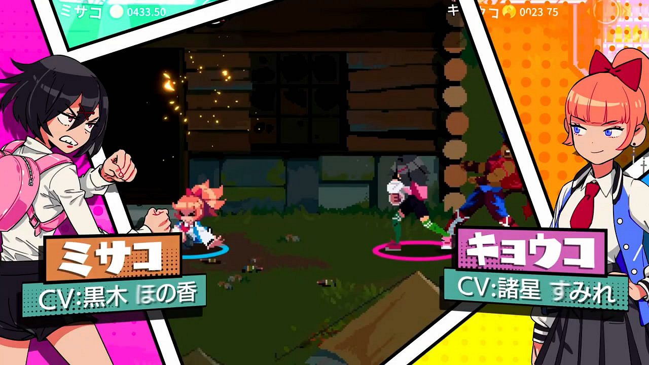 《熱血硬派外傳 熱血少女2》最新預告公布！12.1發售