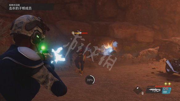 《黑街聖徒:重啟版》圖文攻略 全流程全支線全載具全收藏品全武器 《黑街聖徒:重啟版》圖文攻略 全流程全支線全載具全收藏品全武器