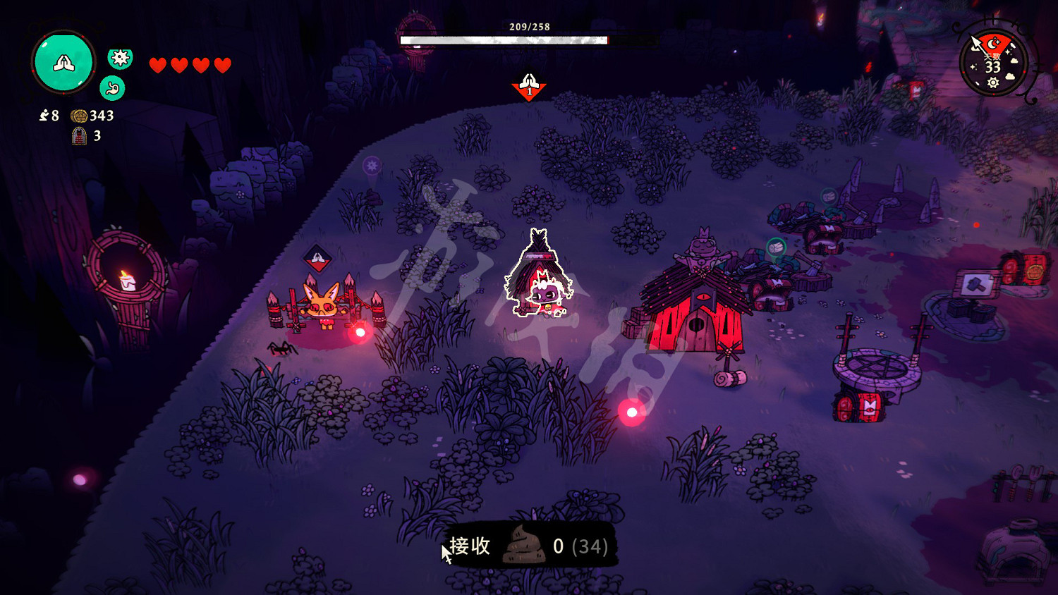 《進擊羔羊傳說》圖文攻略 全流程全塔羅牌全武器全Boss攻略【遊戲攻略組】 《進擊羔羊傳說》圖文攻略 全流程全塔羅牌全武器全Boss攻略【遊戲攻略組】