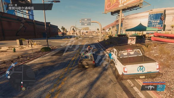 《黑街聖徒:重啟版》圖文攻略 全流程全支線全載具全收藏品全武器 《黑街聖徒:重啟版》圖文攻略 全流程全支線全載具全收藏品全武器