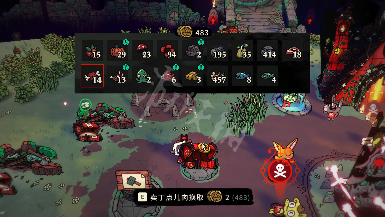 《進擊羔羊傳說》圖文攻略 全流程全塔羅牌全武器全Boss攻略【遊戲攻略組】 《進擊羔羊傳說》圖文攻略 全流程全塔羅牌全武器全Boss攻略【遊戲攻略組】