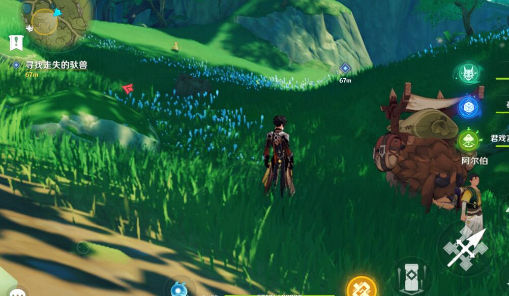 《原神》獸有失蹄怎麽觸發?獸有失蹄觸發方法介紹 《原神》獸有失蹄怎麽觸發?獸有失蹄觸發方法介紹