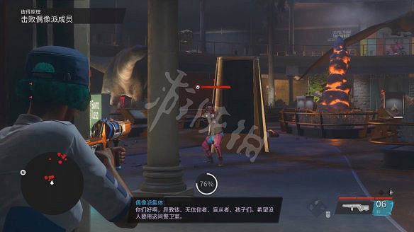 《黑街聖徒:重啟版》圖文攻略 全流程全支線全載具全收藏品全武器 《黑街聖徒:重啟版》圖文攻略 全流程全支線全載具全收藏品全武器