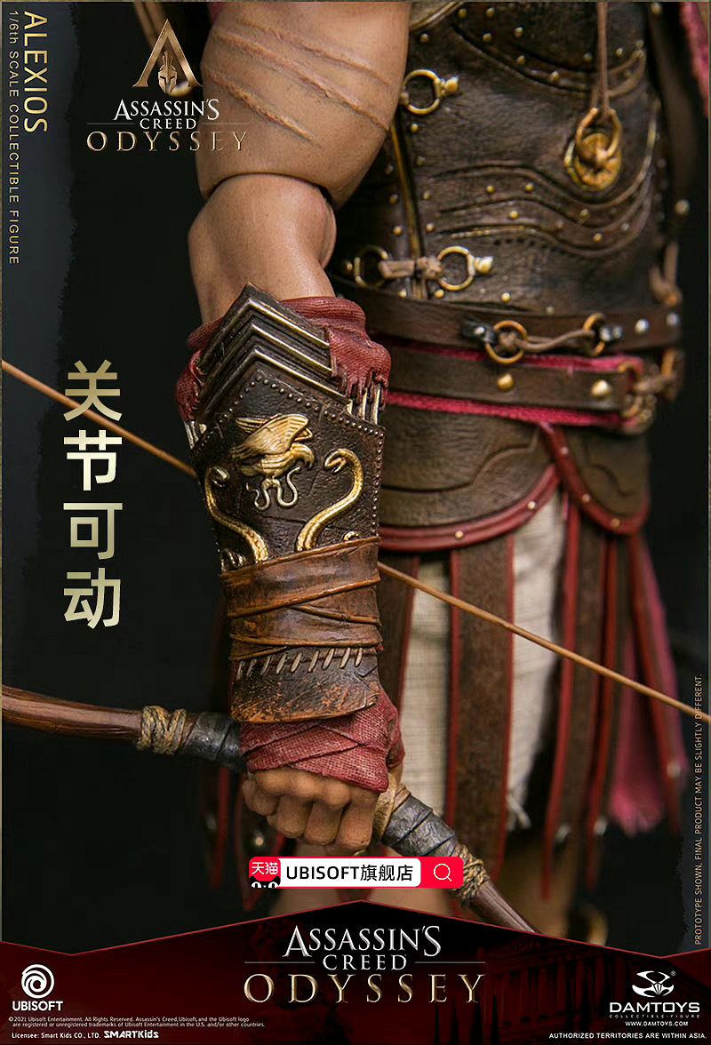 《刺客教條：奧德賽》男主珍藏人偶上架：僅售約新台幣10388元