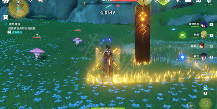 《原神》秘寶迷蹤第五天怎麽玩?秘寶迷蹤第五天攻略分享 《原神》秘寶迷蹤第五天怎麽玩?秘寶迷蹤第五天攻略分享