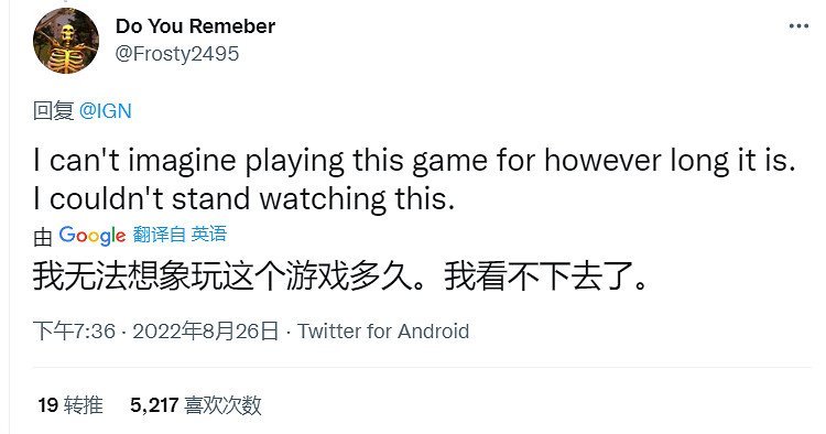 因為在遊戲中槍殺兒童,《瑞克和莫蒂》新遊引起了爭議 因為在遊戲中槍殺兒童,《瑞克和莫蒂》新遊引起了爭議