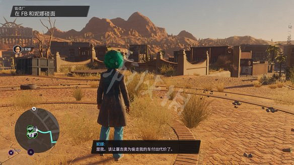 《黑街聖徒:重啟版》圖文攻略 全流程全支線全載具全收藏品全武器 《黑街聖徒:重啟版》圖文攻略 全流程全支線全載具全收藏品全武器