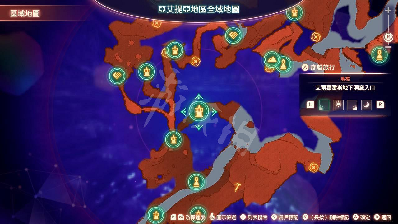 《異域神劍3》陸行巨獸的礦石骨頭在哪？陸行巨獸的礦石骨頭獲得方法