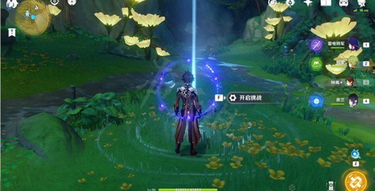 《原神》秘寶迷蹤第五天怎麽玩?秘寶迷蹤第五天攻略分享 《原神》秘寶迷蹤第五天怎麽玩?秘寶迷蹤第五天攻略分享