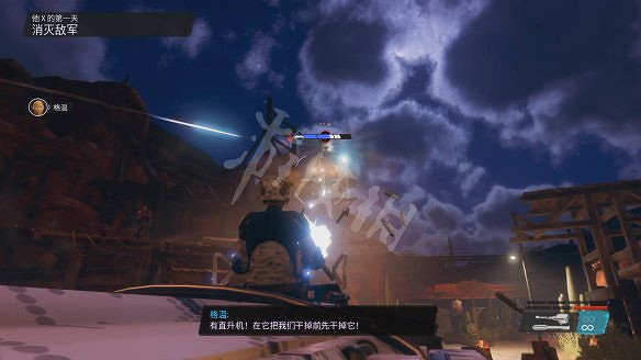 《黑街聖徒:重啟版》圖文攻略 全流程全支線全載具全收藏品全武器 《黑街聖徒:重啟版》圖文攻略 全流程全支線全載具全收藏品全武器