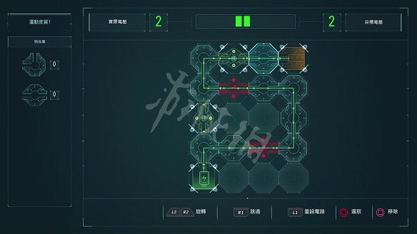 《漫威蜘蛛人：重製版》圖文攻略：全流程全Boss全支線全戰衣