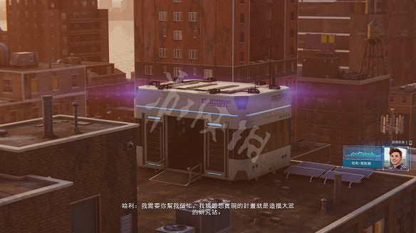 《漫威蜘蛛人：重製版》圖文攻略：全流程全Boss全支線全戰衣