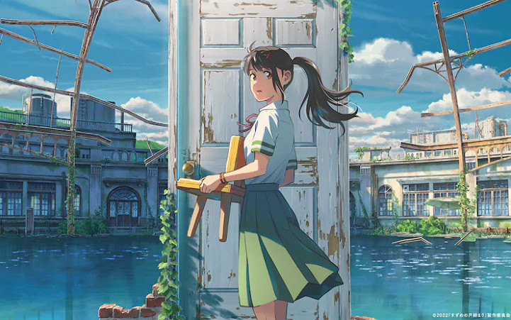 新海誠新作《鈴芽戶締》男主聲優公開 鬆村北斗首次挑戰配音