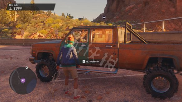 《黑街聖徒:重啟版》圖文攻略 全流程全支線全載具全收藏品全武器 《黑街聖徒:重啟版》圖文攻略 全流程全支線全載具全收藏品全武器