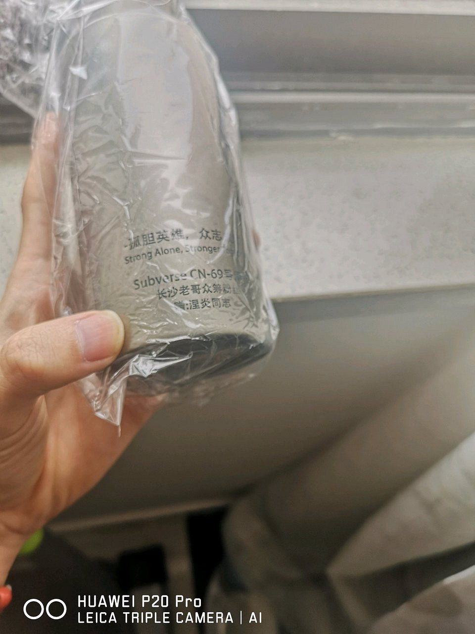 馬頭社，你要不翻譯翻譯，什麽叫自願？