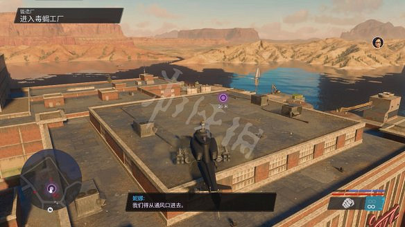 《黑街聖徒:重啟版》圖文攻略 全流程全支線全載具全收藏品全武器 《黑街聖徒:重啟版》圖文攻略 全流程全支線全載具全收藏品全武器
