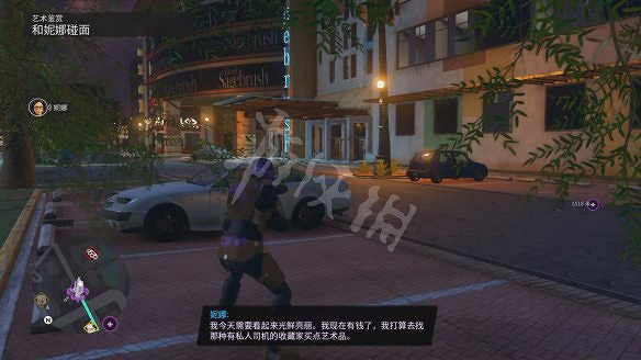 《黑街聖徒:重啟版》圖文攻略 全流程全支線全載具全收藏品全武器 《黑街聖徒:重啟版》圖文攻略 全流程全支線全載具全收藏品全武器