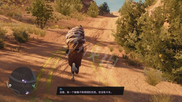 《黑街聖徒:重啟版》圖文攻略 全流程全支線全載具全收藏品全武器 《黑街聖徒:重啟版》圖文攻略 全流程全支線全載具全收藏品全武器