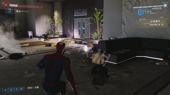 《漫威蜘蛛人:重製版》圖文攻略:全流程全Boss全支線全戰衣 《漫威蜘蛛人:重製版》圖文攻略:全流程全Boss全支線全戰衣